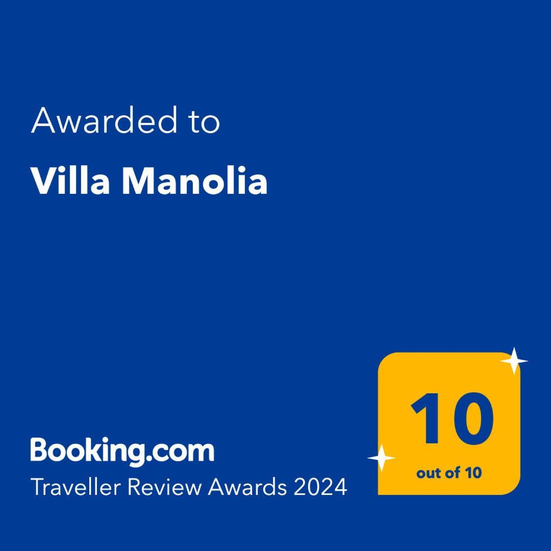 Villa Manolia Preveza Cameră foto
